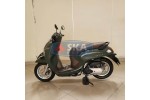 Honda Scoopy Prestige Tahun 2025